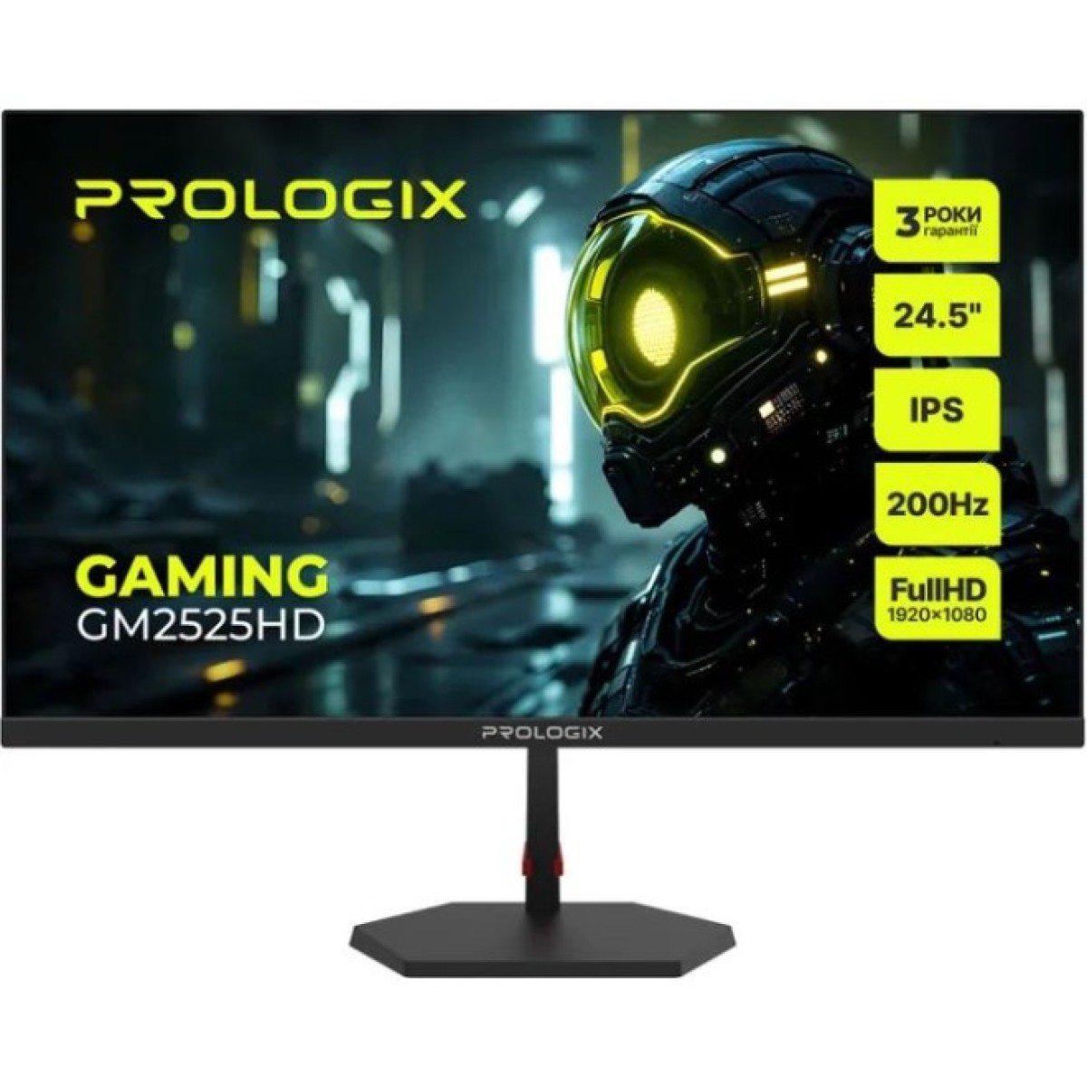 Монітор Prologix GM2525HD 256_256.jpg
