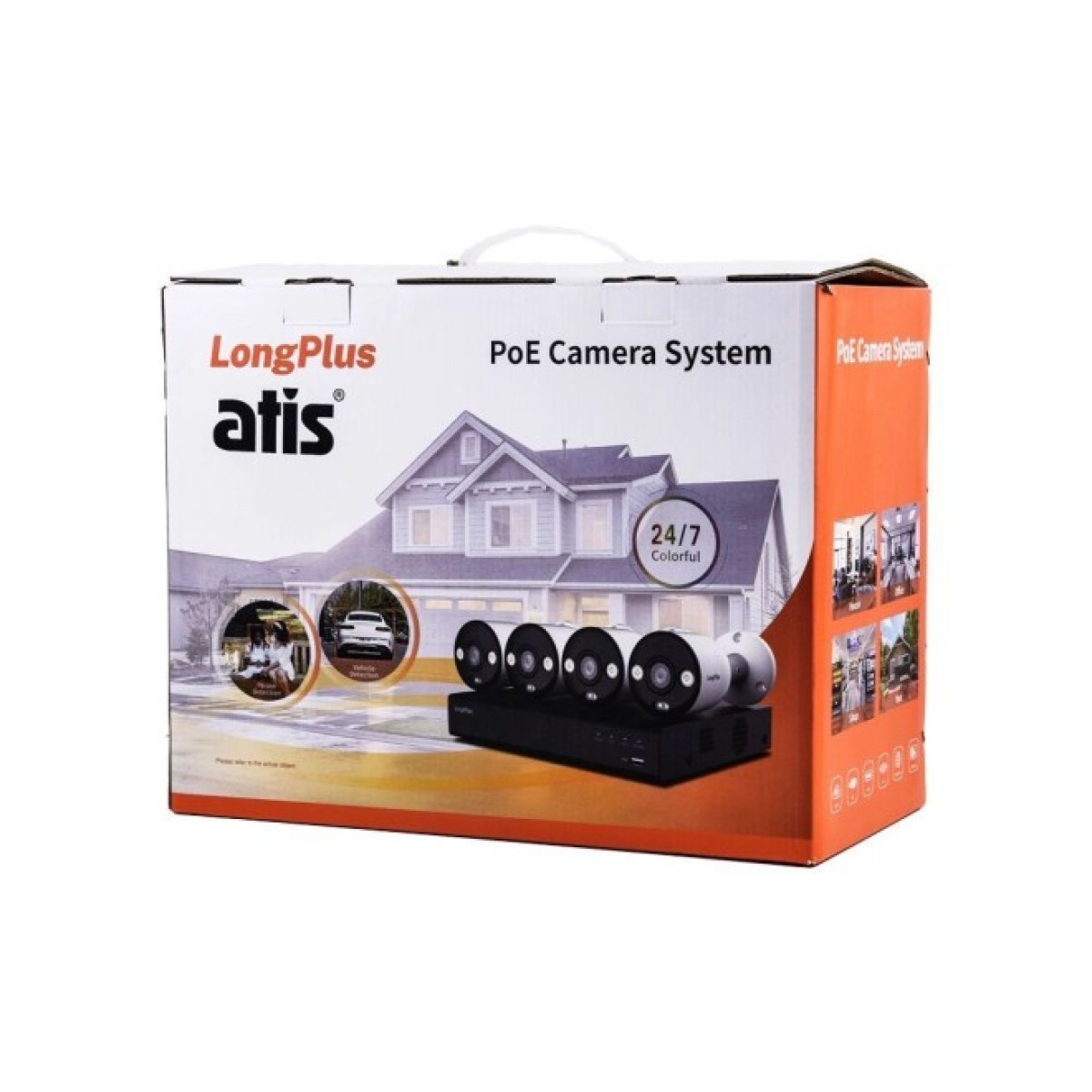 Комплект IP відеоспостереження ATIS IP 4 kit 5Mp 98_98.jpg - фото 8