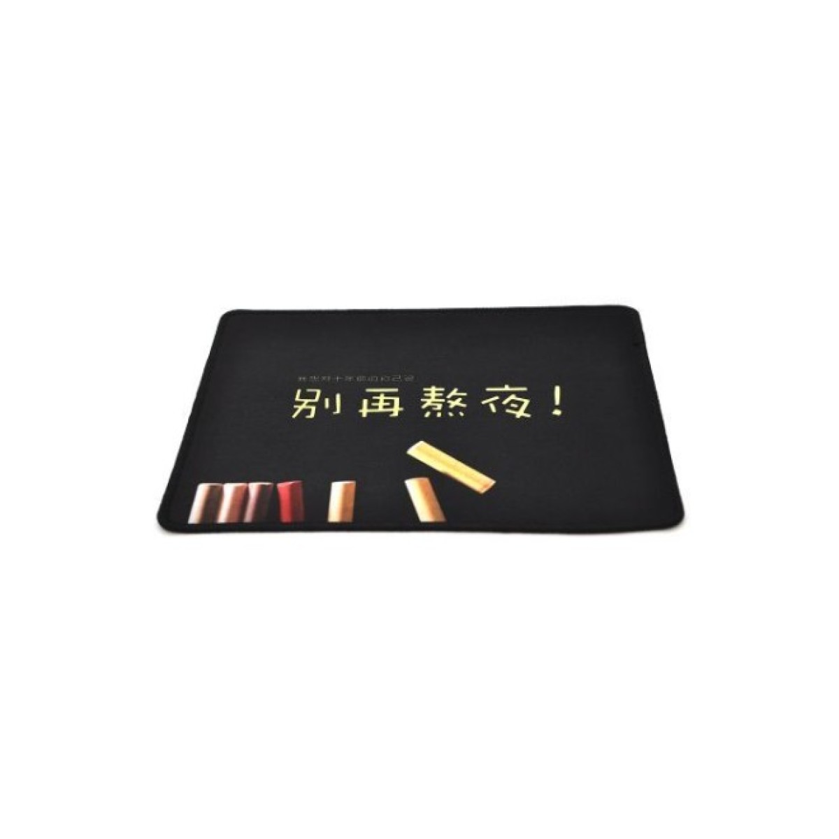 Килимок для мишки Voltronic Chinese character (9795) 256_256.jpg