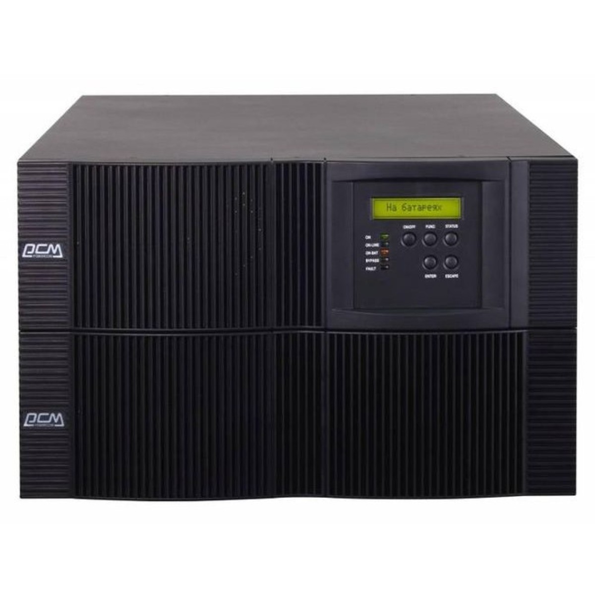 ИБП Powercom Vanguard VRT-10k 256_256.jpg