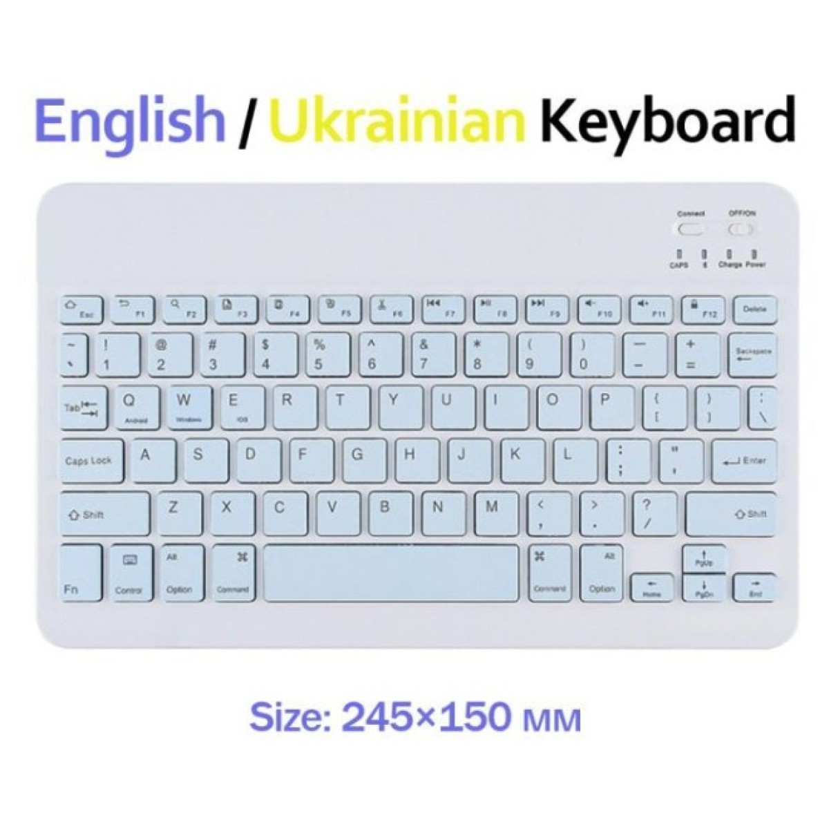 Клавиатура BeCover (245х150 мм) Bluetooth UA Light Blue (713407) 256_256.jpg