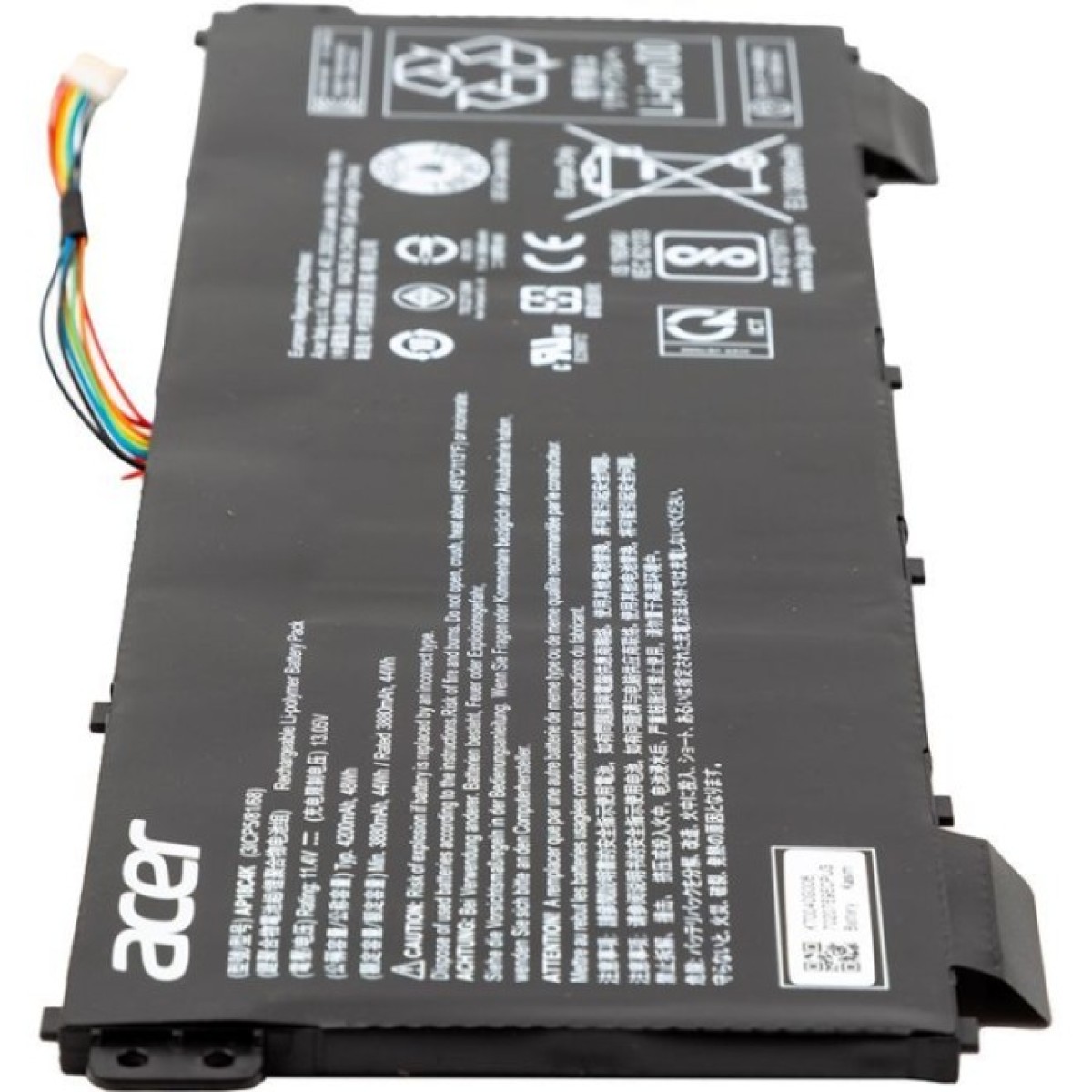 Аккумулятор для ноутбука Acer Aspire 5 A515-43G (AP18C4K) 11.4V 4200mAh (NB410729) 98_98.jpg - фото 2