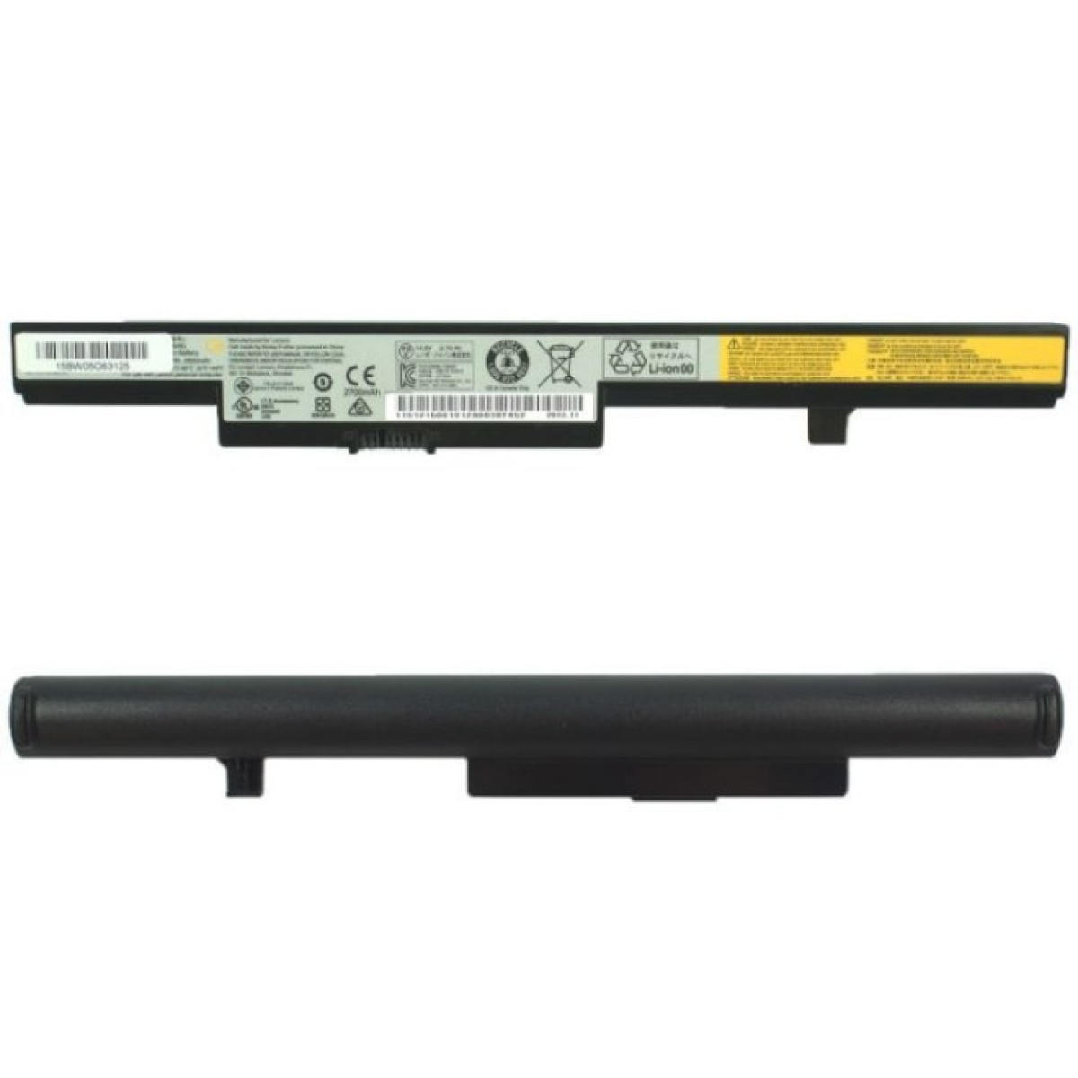 Аккумулятор для ноутбука Lenovo IdeaPad B50 L12M4E55, 2600mAh (37Wh), 4cell, 14.4V, Li-ion AlSoft (A71081) 256_256.jpg