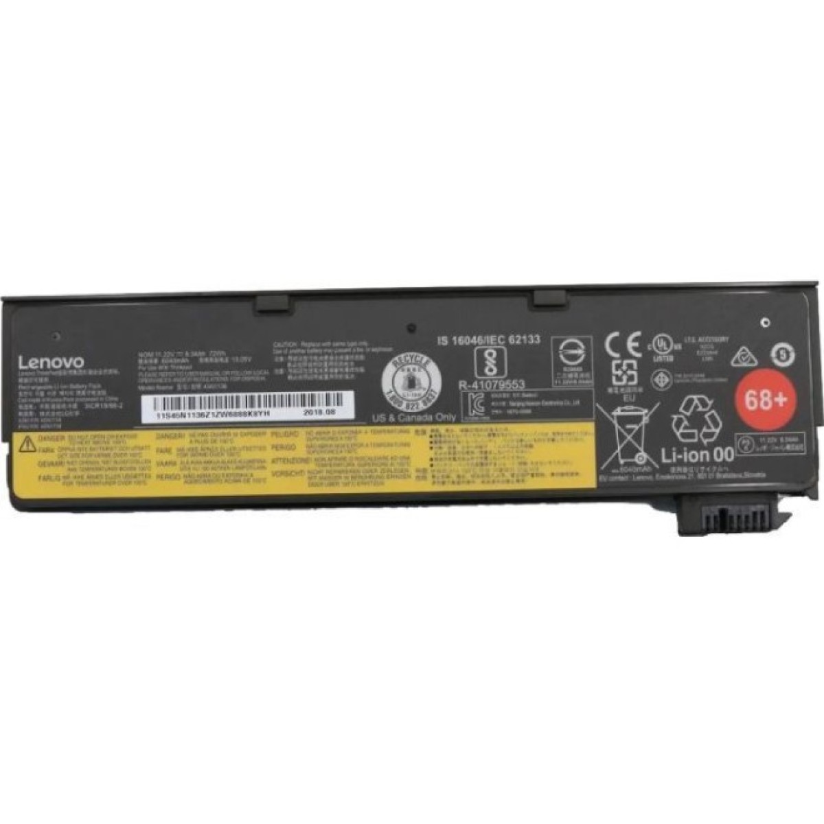 Аккумулятор для ноутбука Lenovo ThinkPad X240/T440s (68+), 56Wh (5200mAh), 6cell, 10.8V, Li-ion AlSoft (A71083) 256_256.jpg