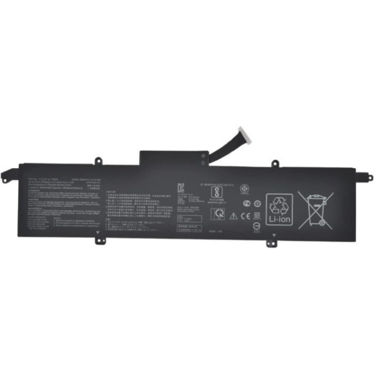 Аккумулятор для ноутбука Asus ROG GA401 C41N1908, 4934mAh (75Wh), 4cell, 15.2V, Li-Pol AlSoft (A71105) 256_256.jpg