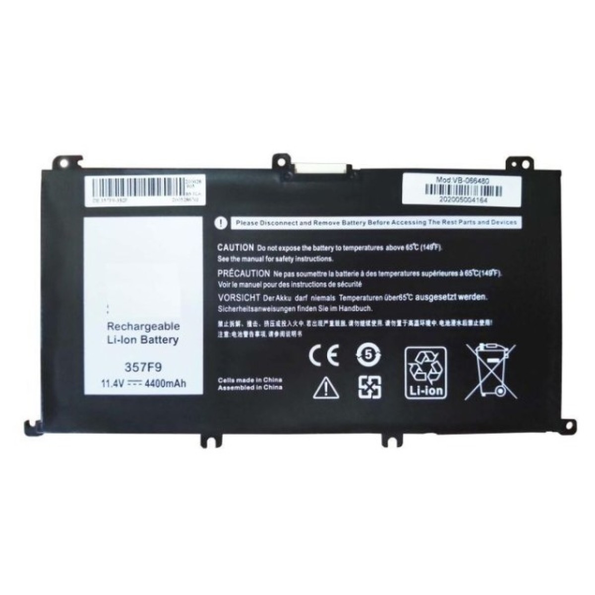 Аккумулятор для ноутбука Dell Inspiron 15-7559 357F9, 59Wh (5200mAh), 6cell, 11.4V, Li-ion AlSoft (A71115) 256_256.jpg