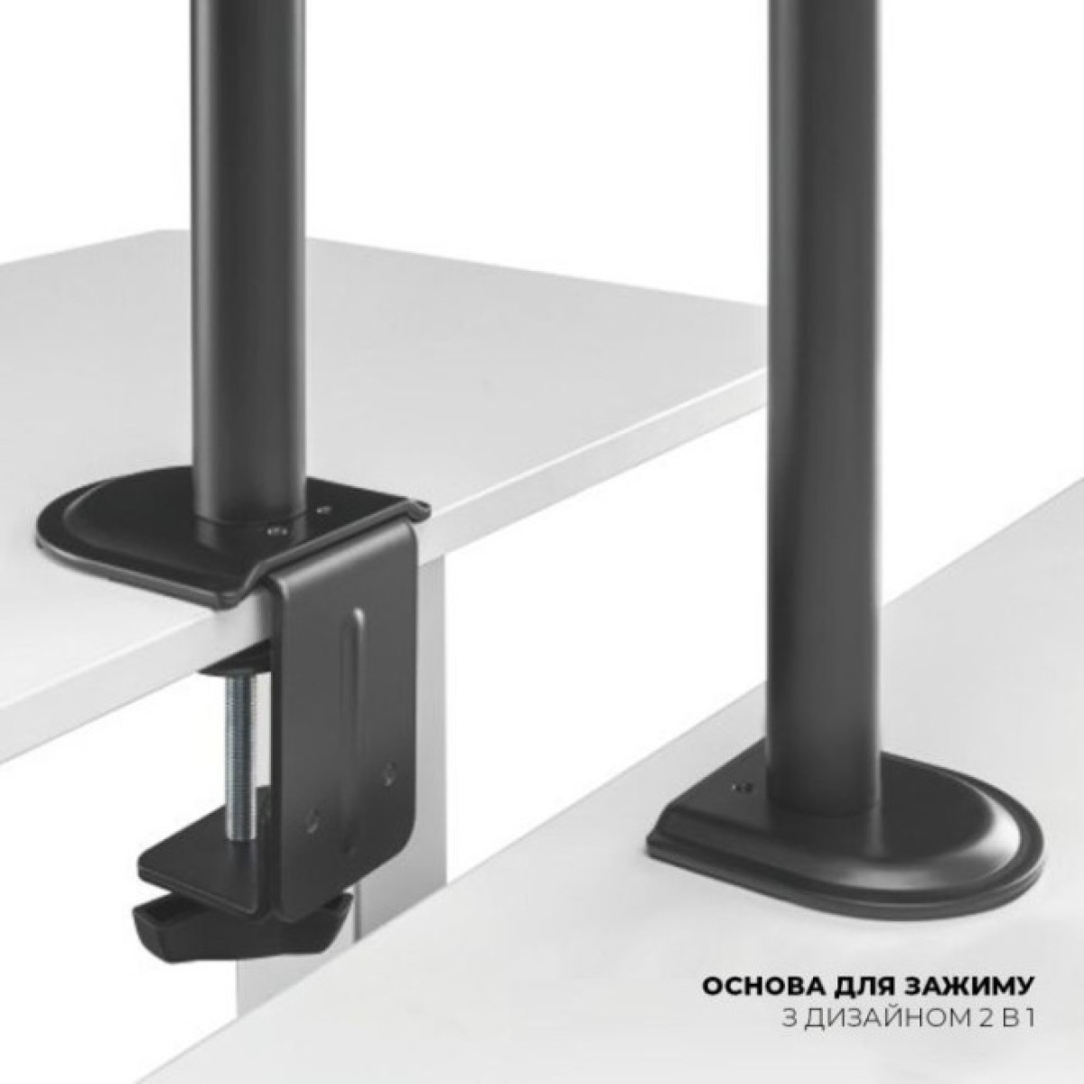 Кронштейн Brateck LDT66-C02V 98_98.jpg - фото 4