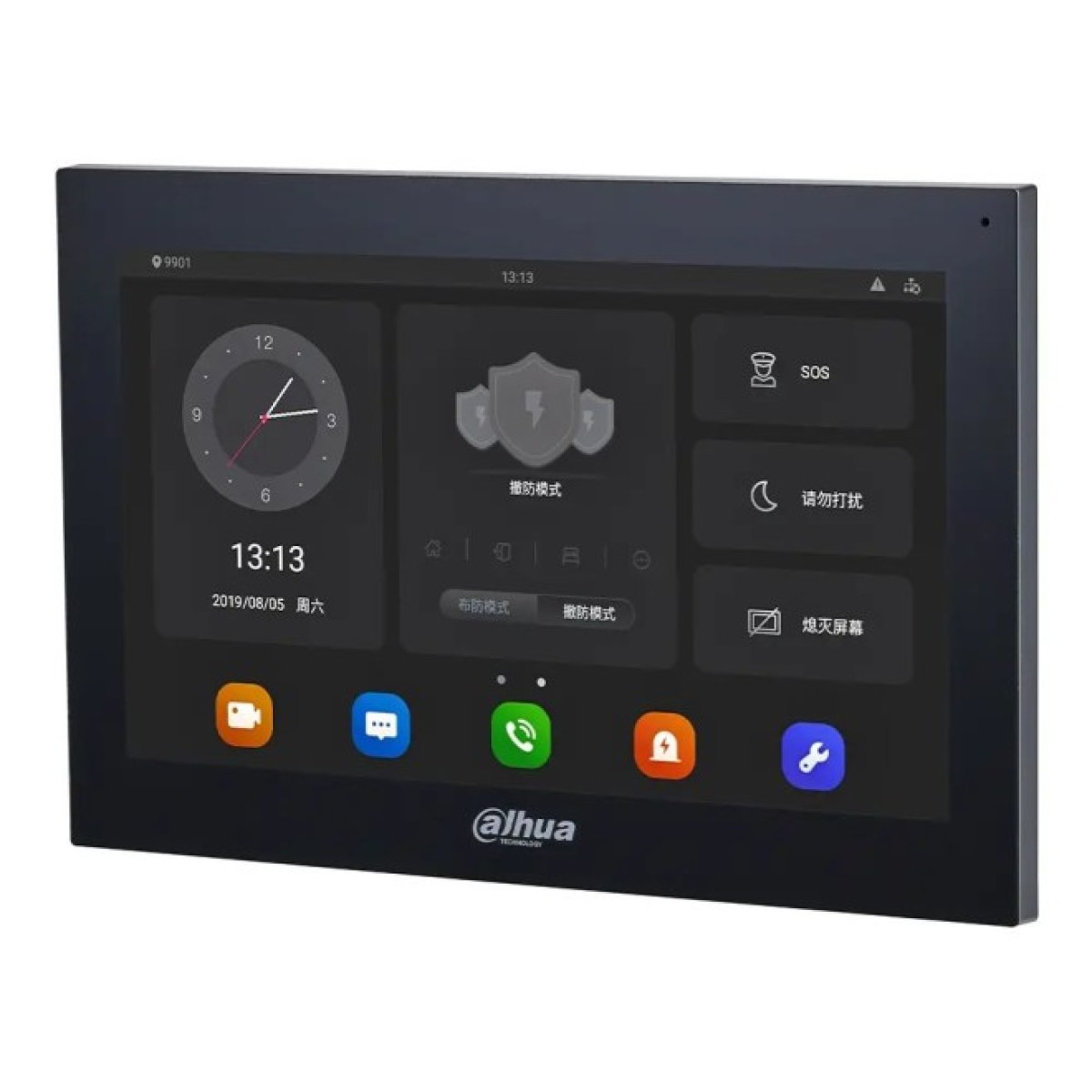 Комплект відеодомофона Dahua DHI-VTH5341G-W+ DHI-VTO2311R-WP 98_98.jpg - фото 4