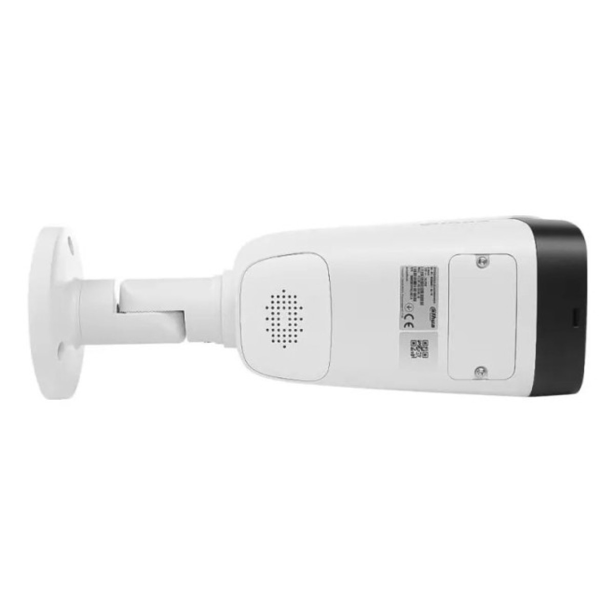 IP-камера Dahua DH-IPC-HFW3449T1-AS-PV 4МП (2.8мм) 98_98.jpg - фото 7