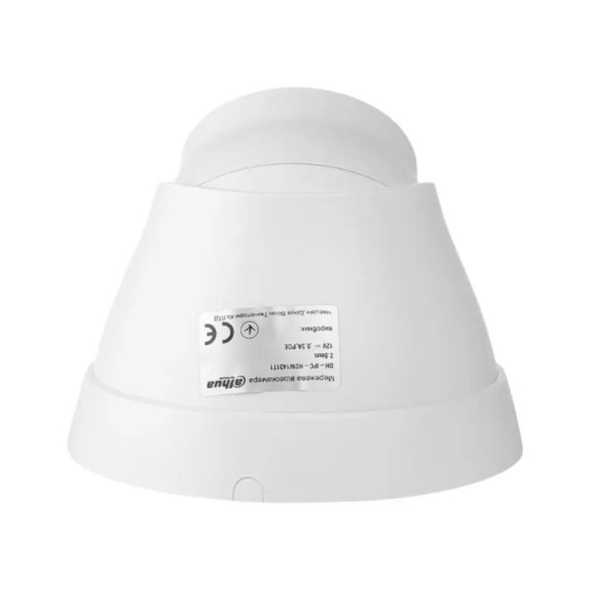 IP-камера Dahua DH-IPC-HDW1431T1 4МП (2.8мм) 98_98.jpg - фото 7