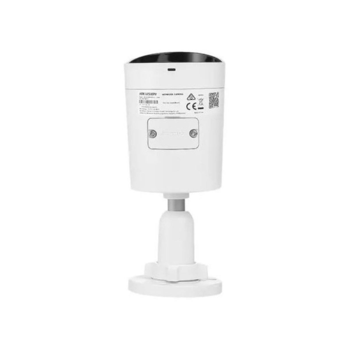 IP-камера Hikvision DS-2CD2063G2-LI 6МП (4мм) 98_98.jpg - фото 6