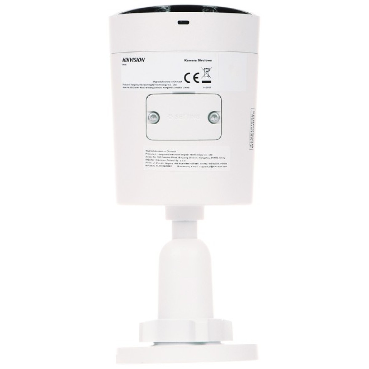 IP-камера Hikvision DS-2CD2087G3-LIY 8МП (2.8мм) 98_98.jpg - фото 4