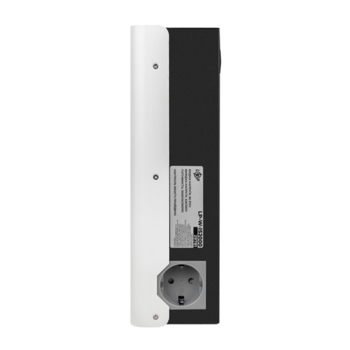 Стабилизатор напряжения инверторный LogicPower LP-W - IS2000 (1500Вт) 98_98.jpg - фото 3