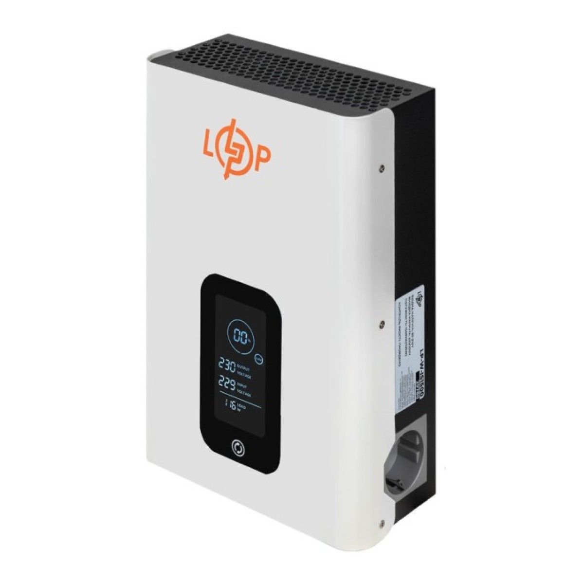 Стабилизатор напряжения инверторный LogicPower LP-W - IS1500 (1125Вт) 98_98.jpg - фото 2