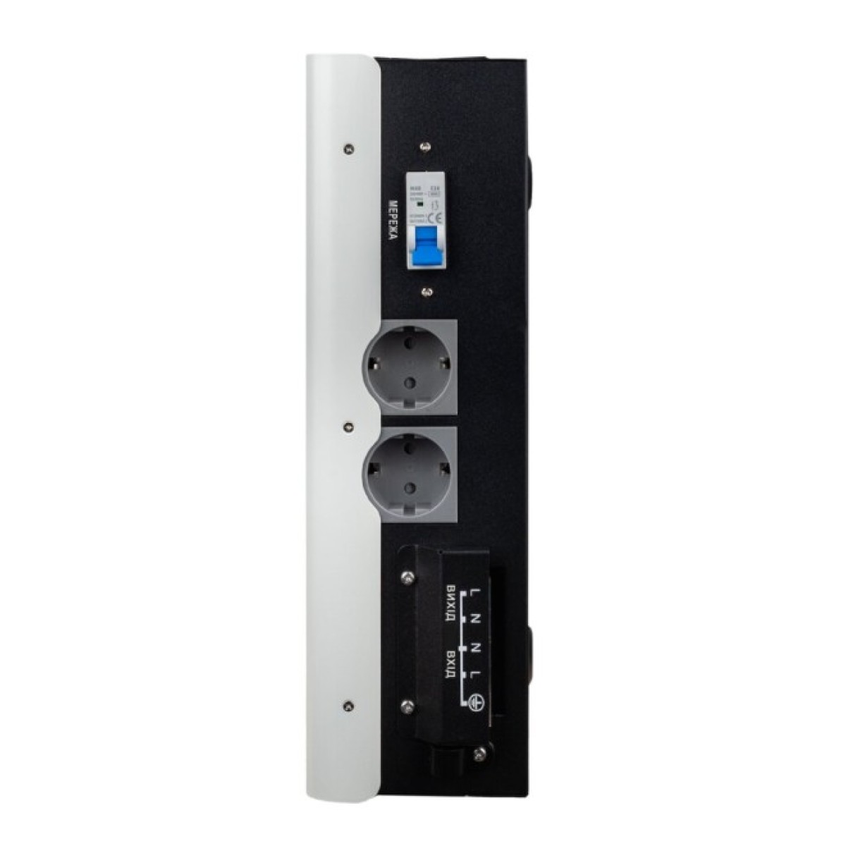 Стабилизатор напряжения инверторный LogicPower LP-W - IS3500 (2750Вт) 98_98.jpg - фото 3