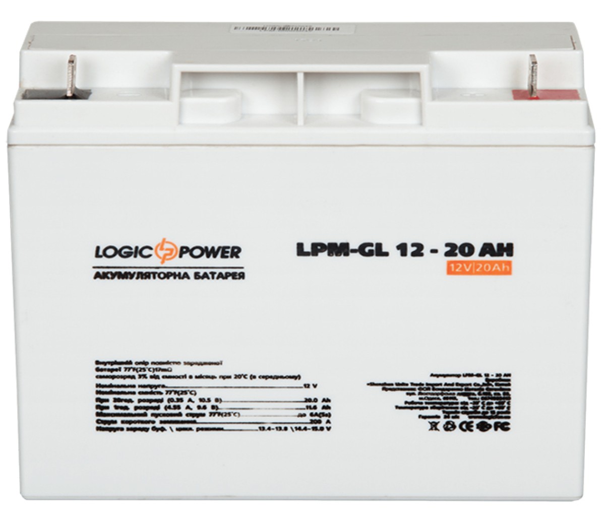 Аккумулятор гелевый LPM-GL 12 - 20 AH - фото 2