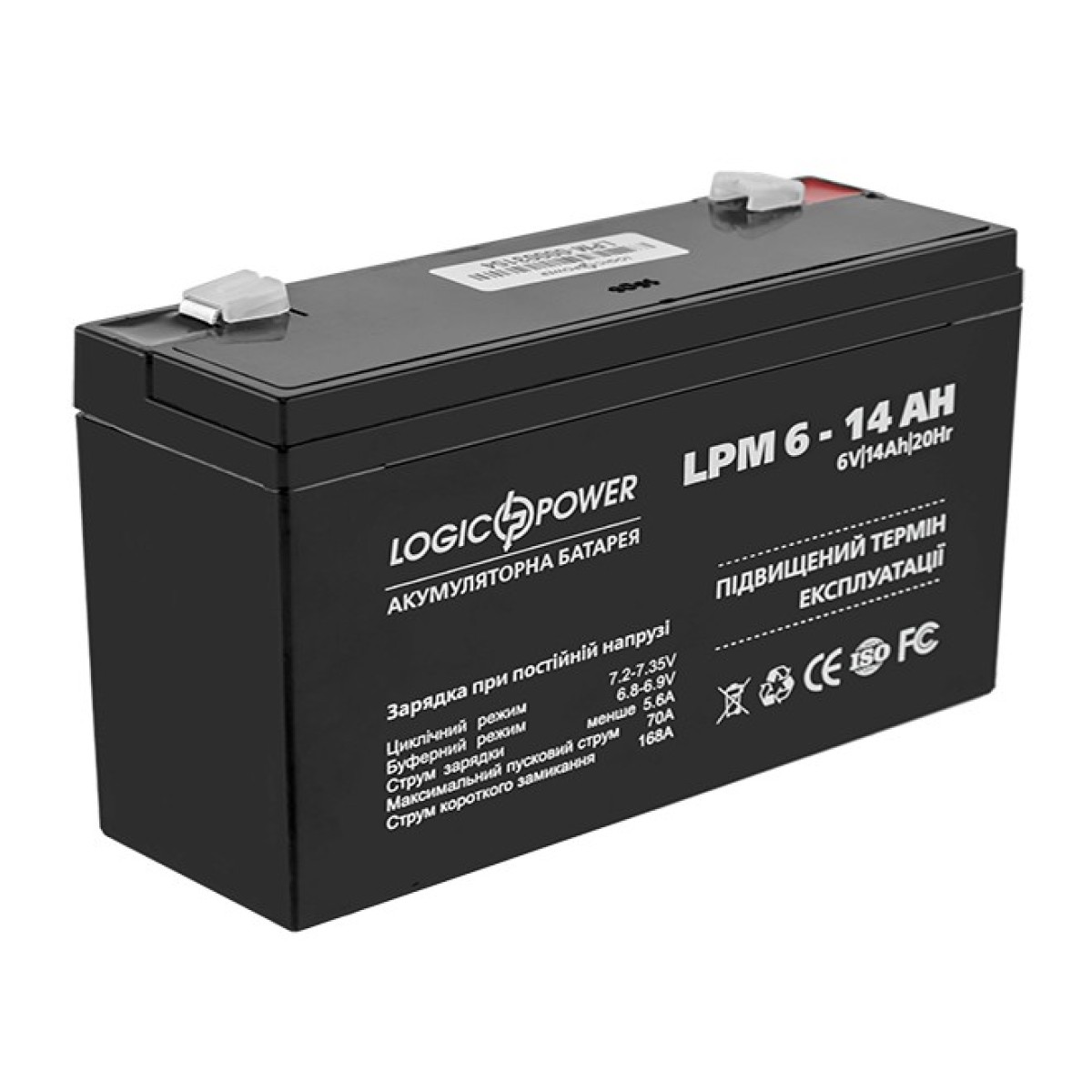 Аккумулятор свинцово-кислотный LogicPower AGM LPM 6-14 AH 98_98.jpg - фото 1
