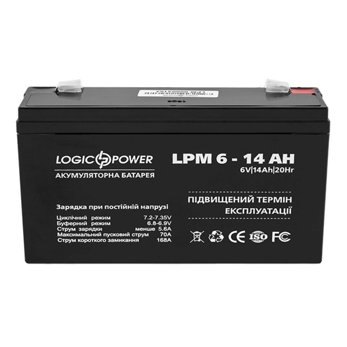 Аккумулятор свинцово-кислотный LogicPower AGM LPM 6-14 AH 98_98.jpg - фото 2