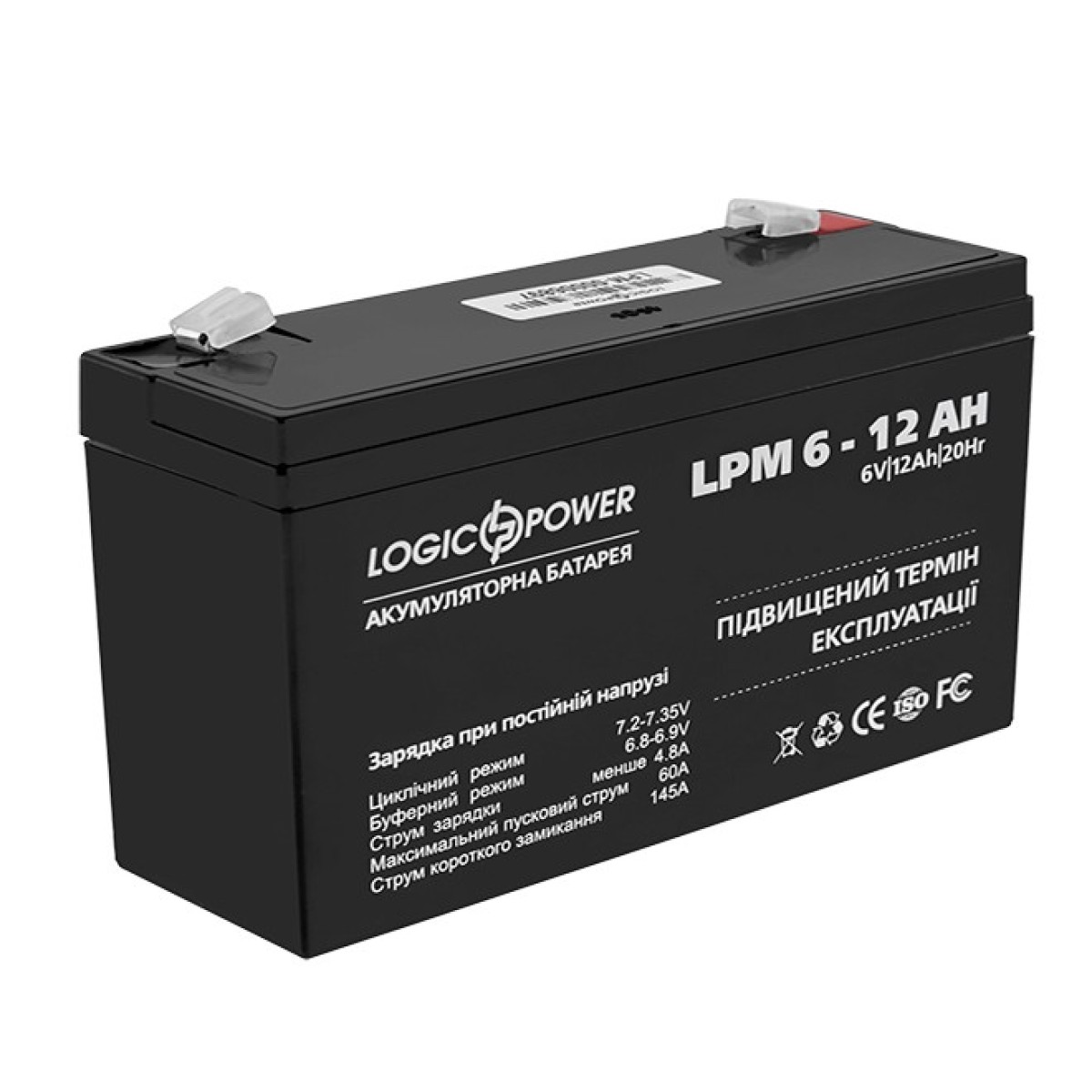 Свинцово-кислотный аккумулятор LogicPower AGM LPM 6-12 AH 98_98.jpg - фото 1