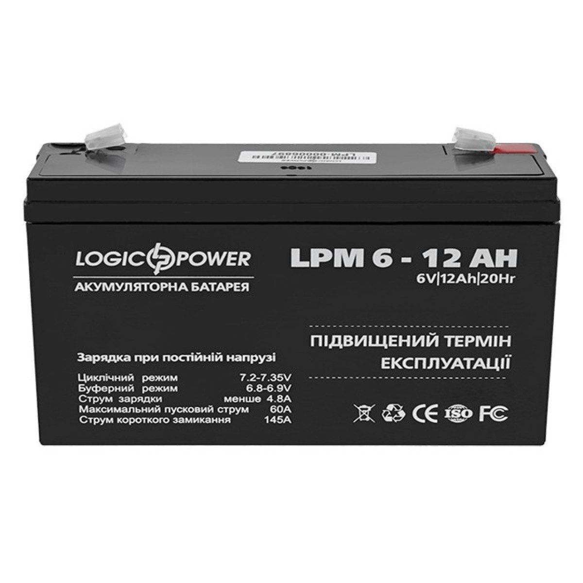 Свинцово-кислотный аккумулятор LogicPower AGM LPM 6-12 AH - фото 2