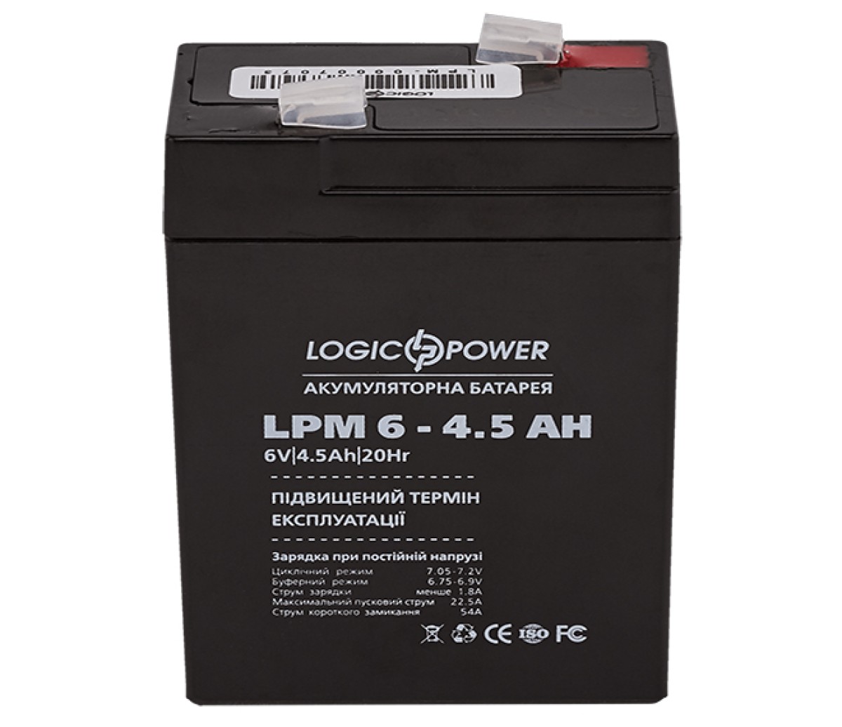 Свинцово-кислотный аккумулятор LogicPower AGM LPM 6-4.5 AH - фото 2