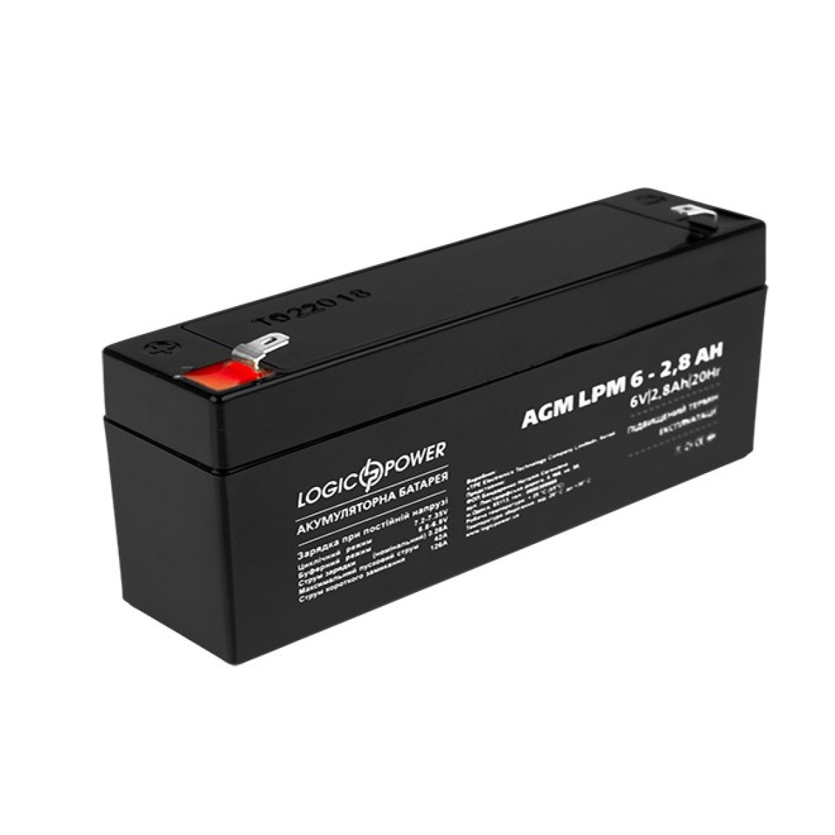 Аккумуляторные батареи LogicPower AGM LPM-6-2.8 AH - фото 1