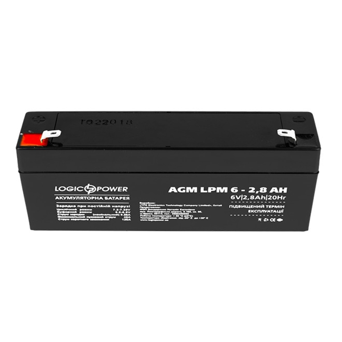 Аккумуляторные батареи LogicPower AGM LPM-6-2.8 AH 98_98.jpg - фото 2