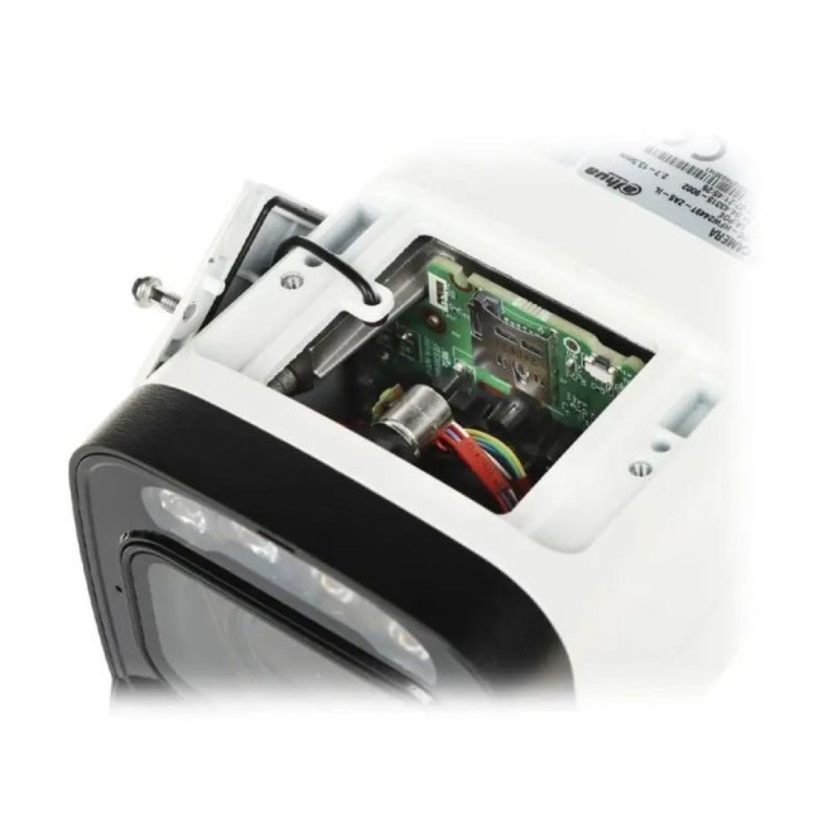 IP-камера Dahua DH-IPC-HFW2849T-ZAS-IL (2.7-13.5мм) 98_98.jpg - фото 8