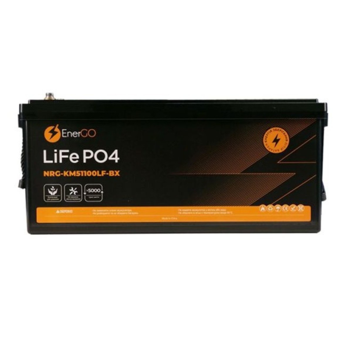 Аккумулятор EnerGo LiFePO4 51.2V 100Ah (NRG-KM51100LF-BX) 256_256.jpg
