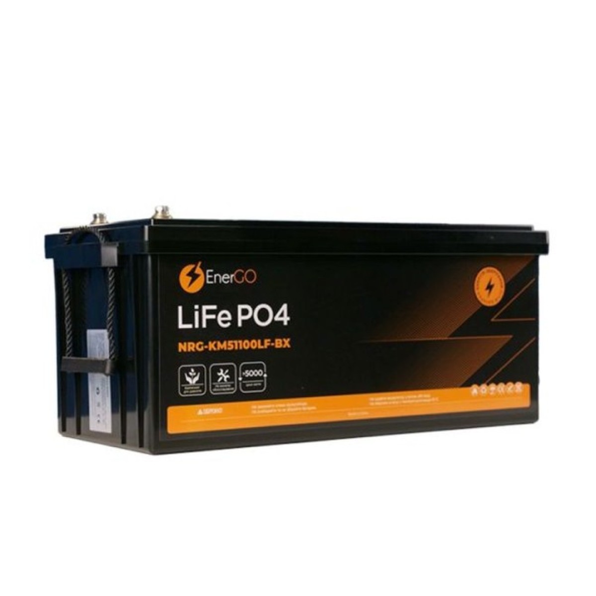 Аккумулятор EnerGo LiFePO4 51.2V 100Ah (NRG-KM51100LF-BX) 98_98.jpg - фото 3