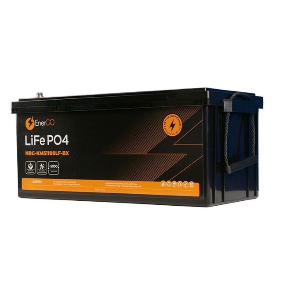 Аккумулятор EnerGo LiFePO4 51.2V 100Ah (NRG-KM51100LF-BX) 98_98.jpg - фото 5