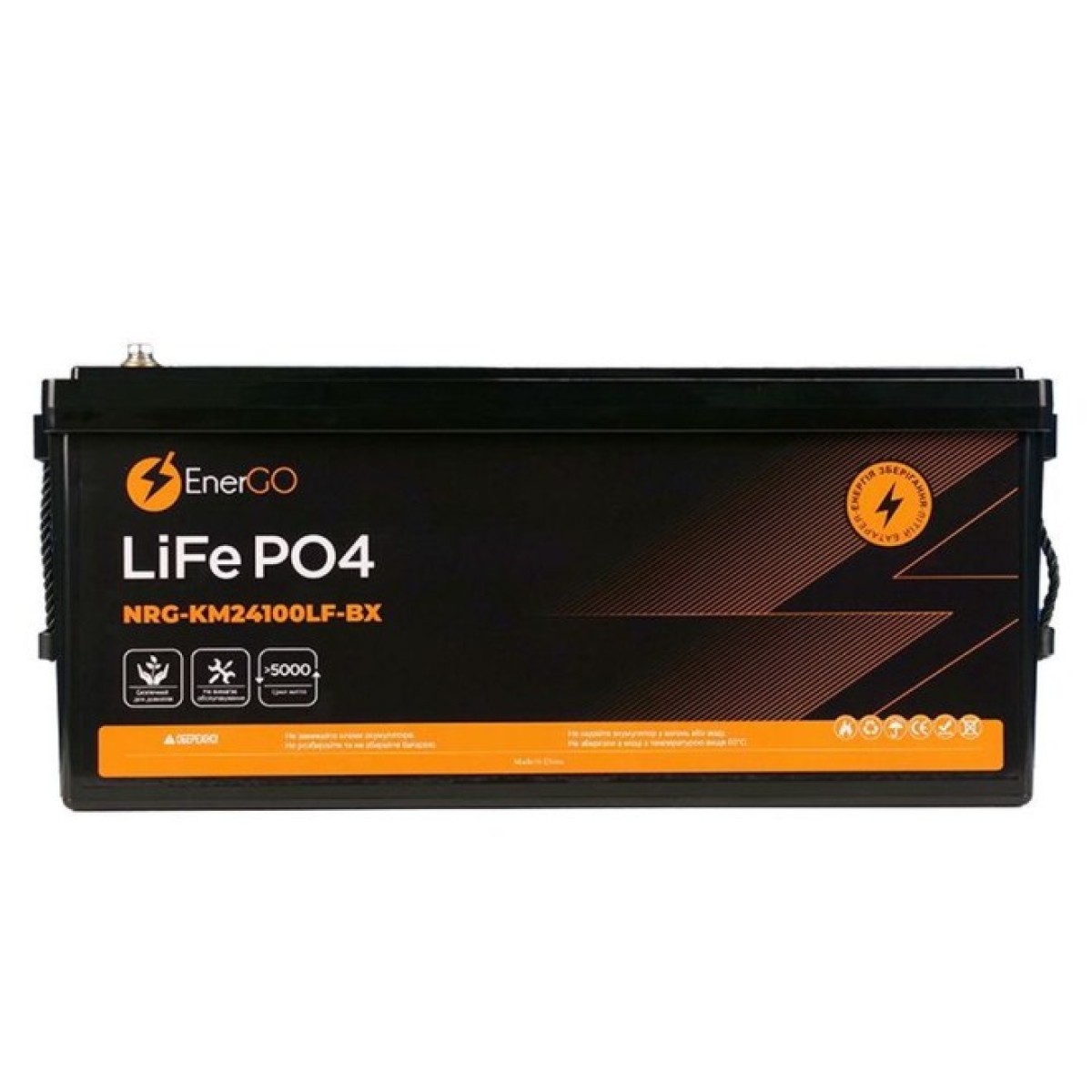 Аккумулятор EnerGo LiFePO4 24V 100Ah (NRG-KM24100LF-BX) 256_256.jpg