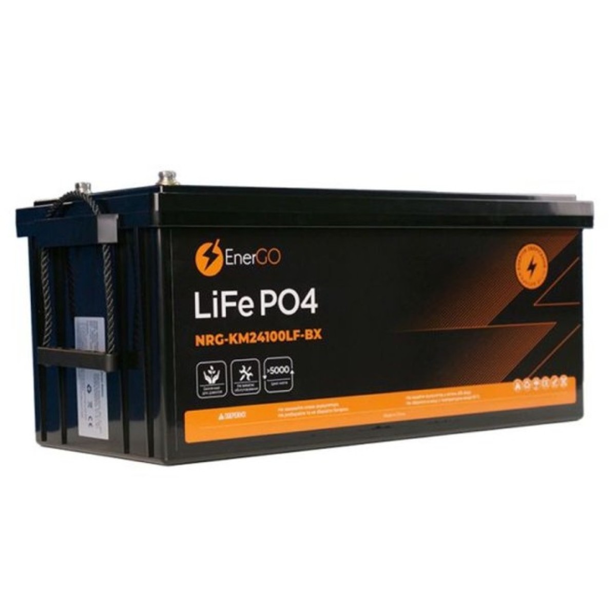 Аккумулятор EnerGo LiFePO4 24V 100Ah (NRG-KM24100LF-BX) 98_98.jpg - фото 4