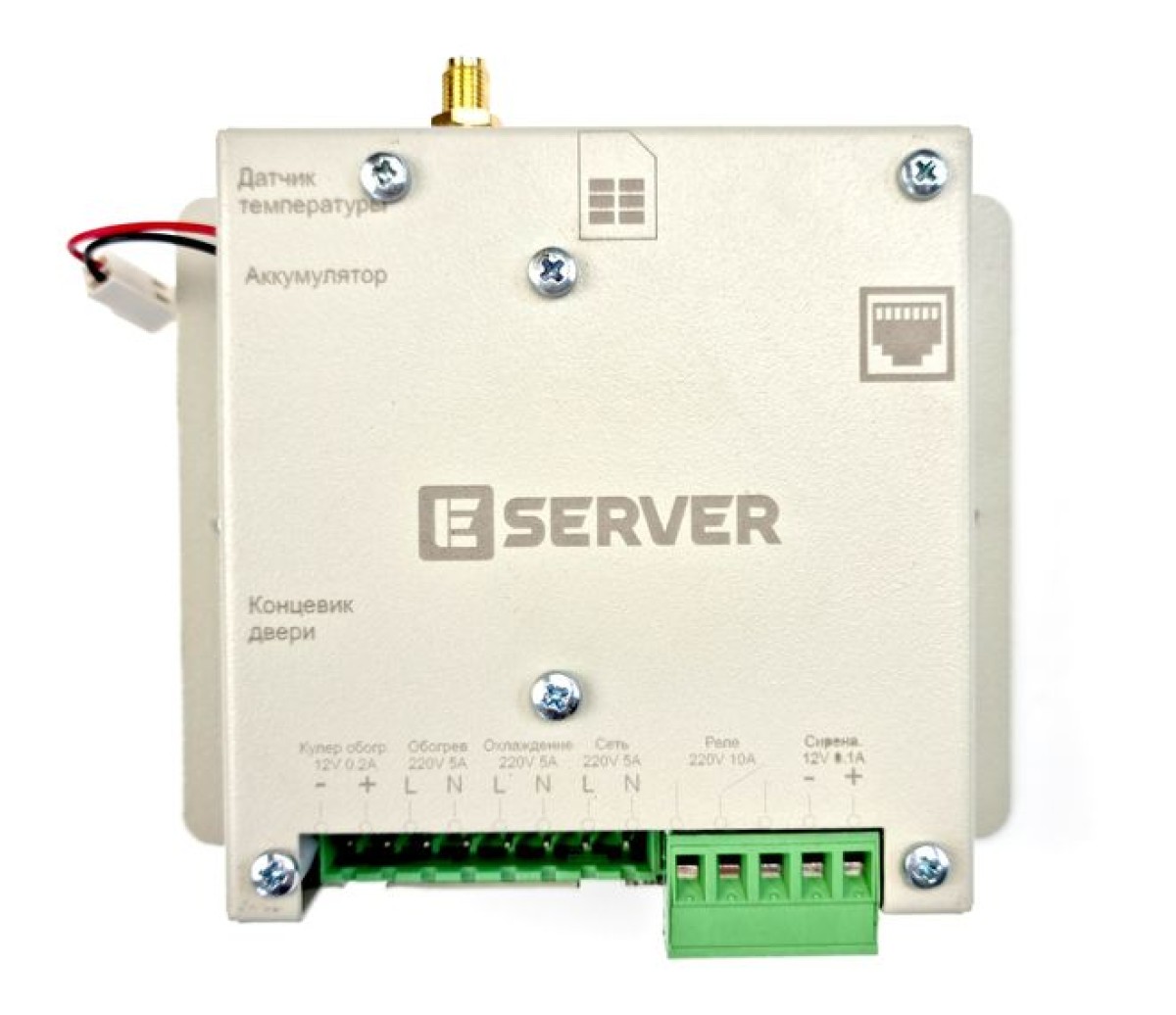 Система віддаленого контролю клімату у шафах EServer v1.0 98_85.jpeg - фото 2