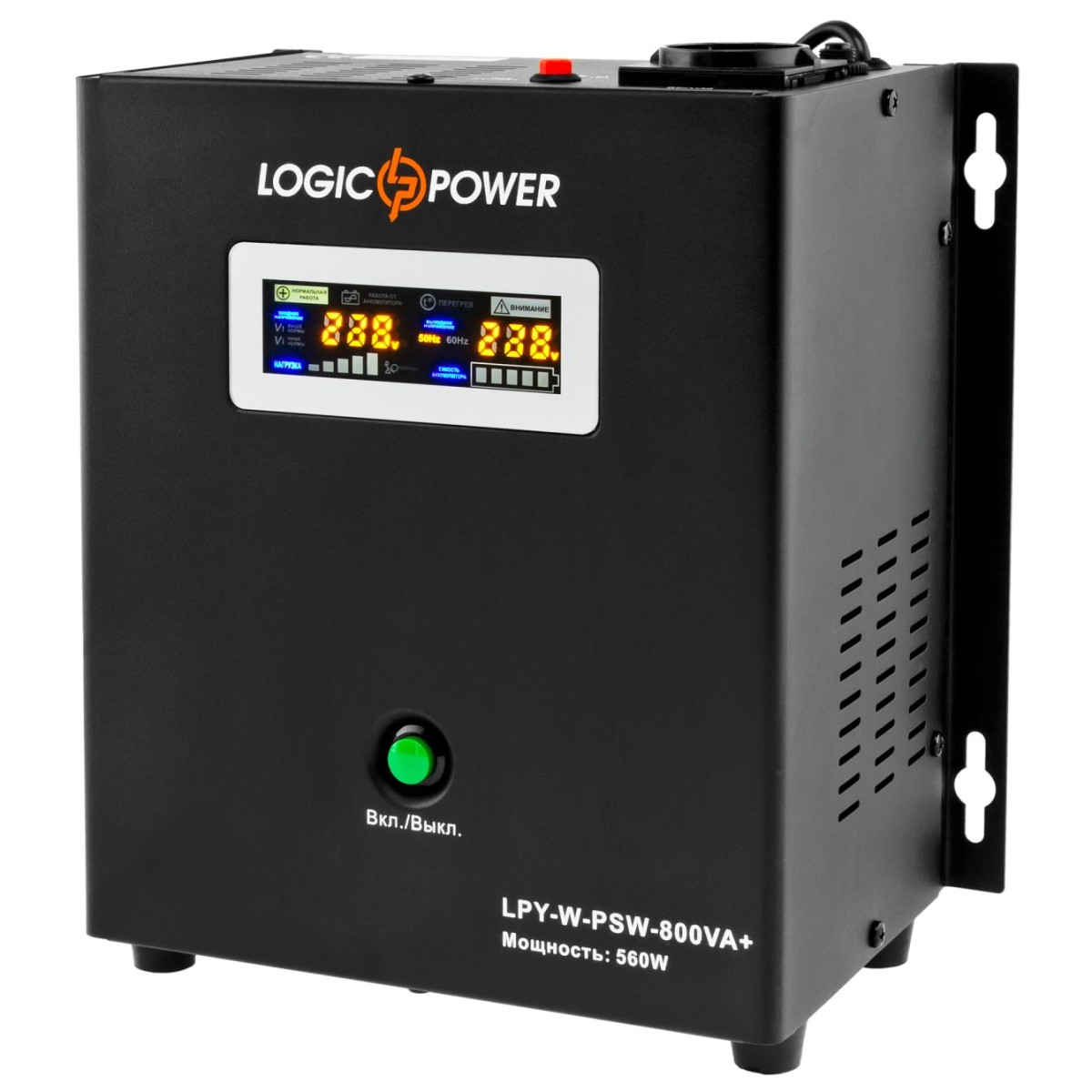 Безперебійник для котла LogicPower LPY-W-PSW-800VA+ (560W) 5A/15A 12V 256_256.jpg