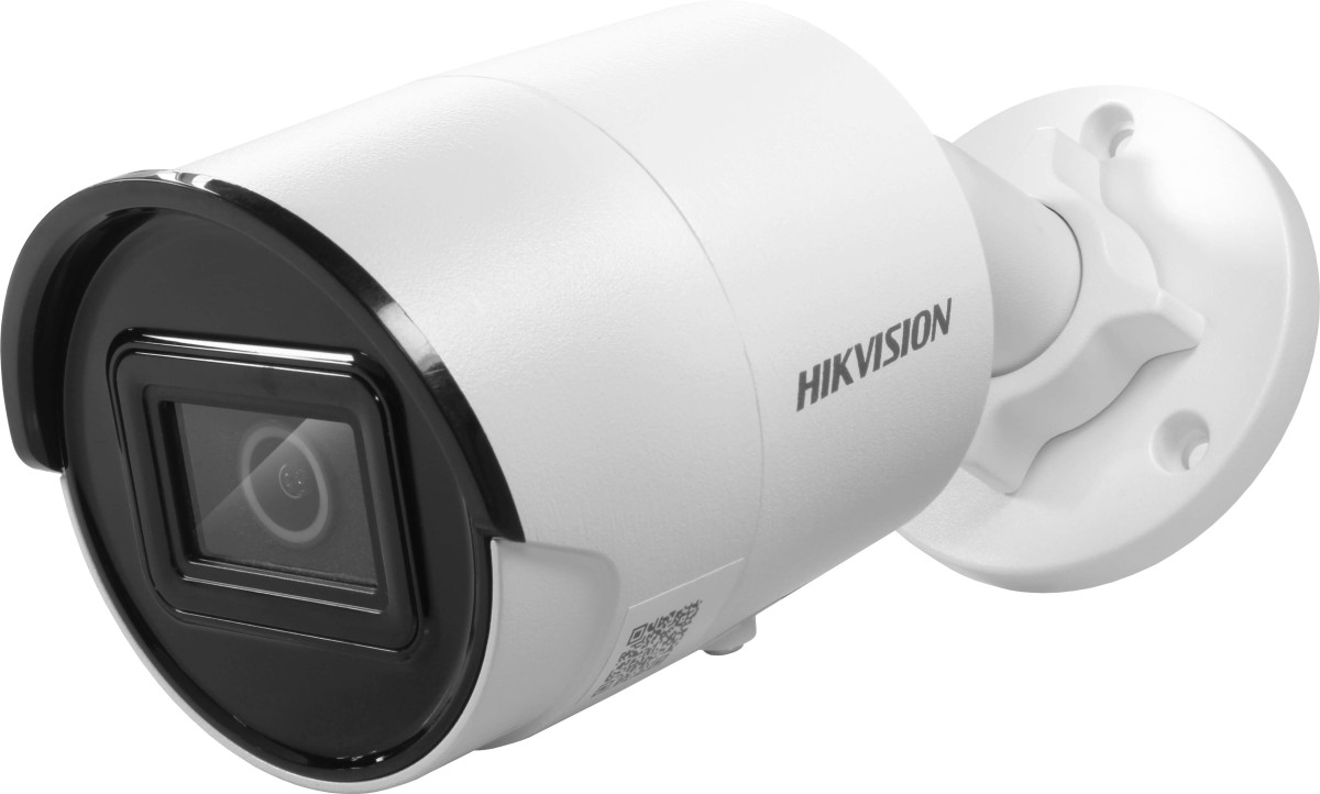 IP-камера Hikvision DS-2CD2043G2-I (2.8) 98_59.jpg - фото 4