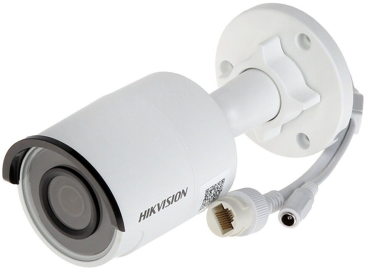 IP-камера Hikvision DS-2CD2045FWD-I (2.8) 98_73.jpeg - фото 3