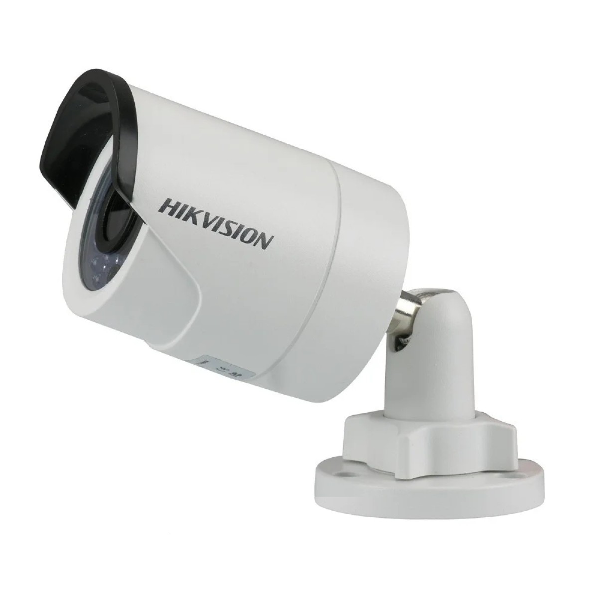 IP-камера Hikvision DS-2CD2045FWD-I (2.8) 98_98.jpg - фото 4