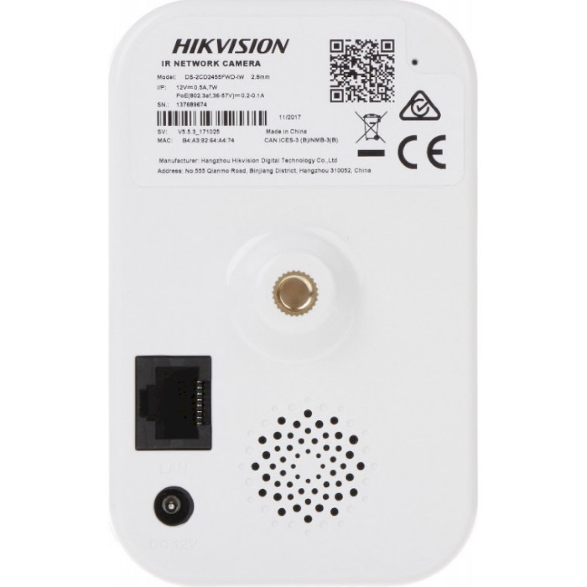 IP-камера Hikvision DS-2CD2423G2-I (2.8) 98_98.jpg - фото 5