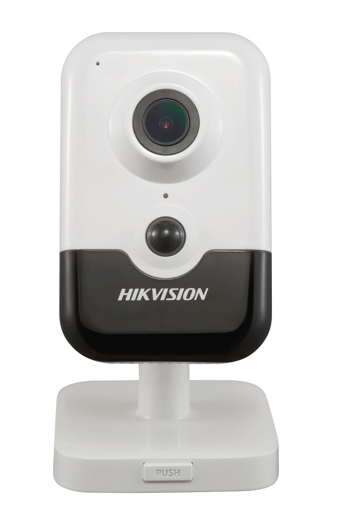 IP-камера Hikvision DS-2CD2425FWD-I (2.8) 98_147.jpg - фото 4
