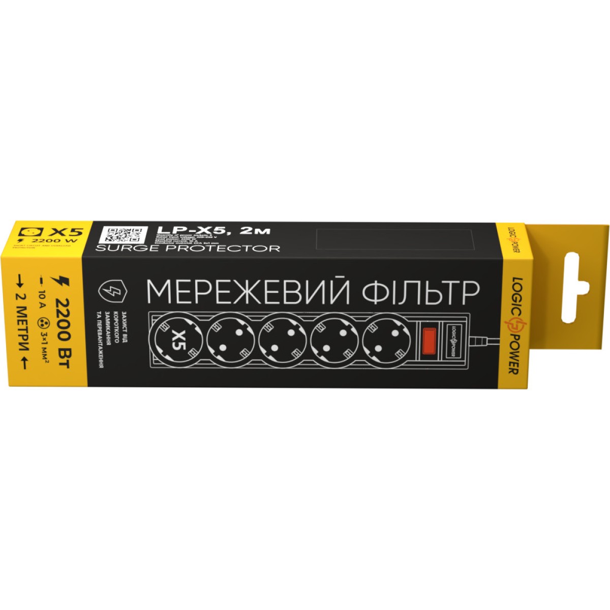 Мережевий фільтр LogicPower LP-X5 Premium 2м, 5 розеток, чорний (LP9583) 98_98.jpg - фото 2