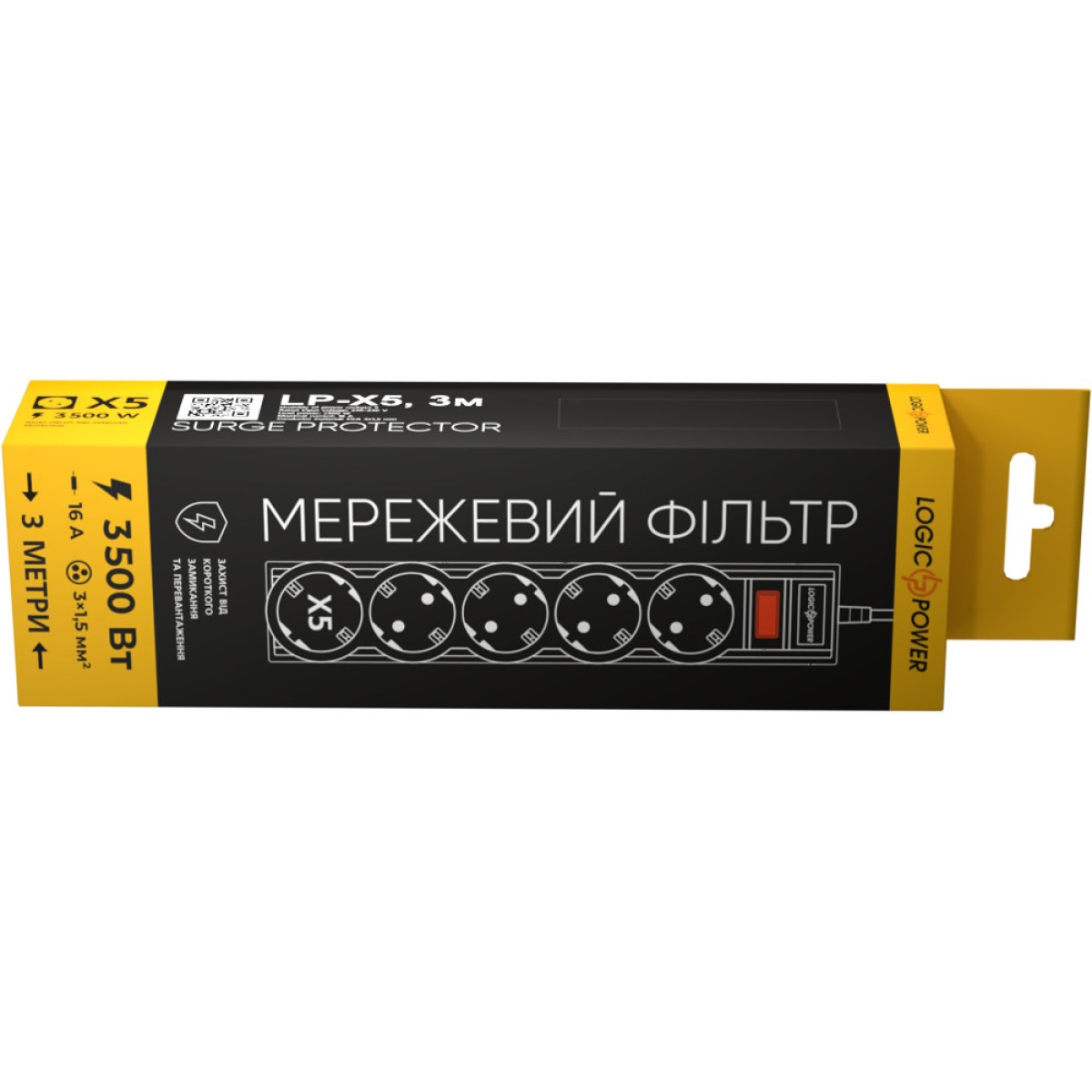 Сетевой фильтр LogicPower LP-X5 Premium 3м, 5 розеток, черный (LP9584) 98_98.jpg - фото 2