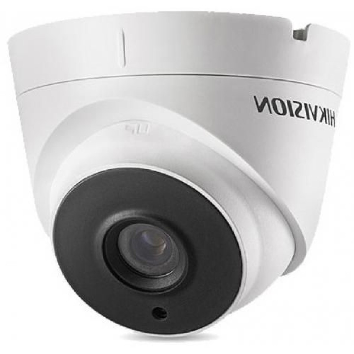 Комплект видеонаблюдения для дома на 4 камеры гибридный (HD) 98_98.jpg - фото 2