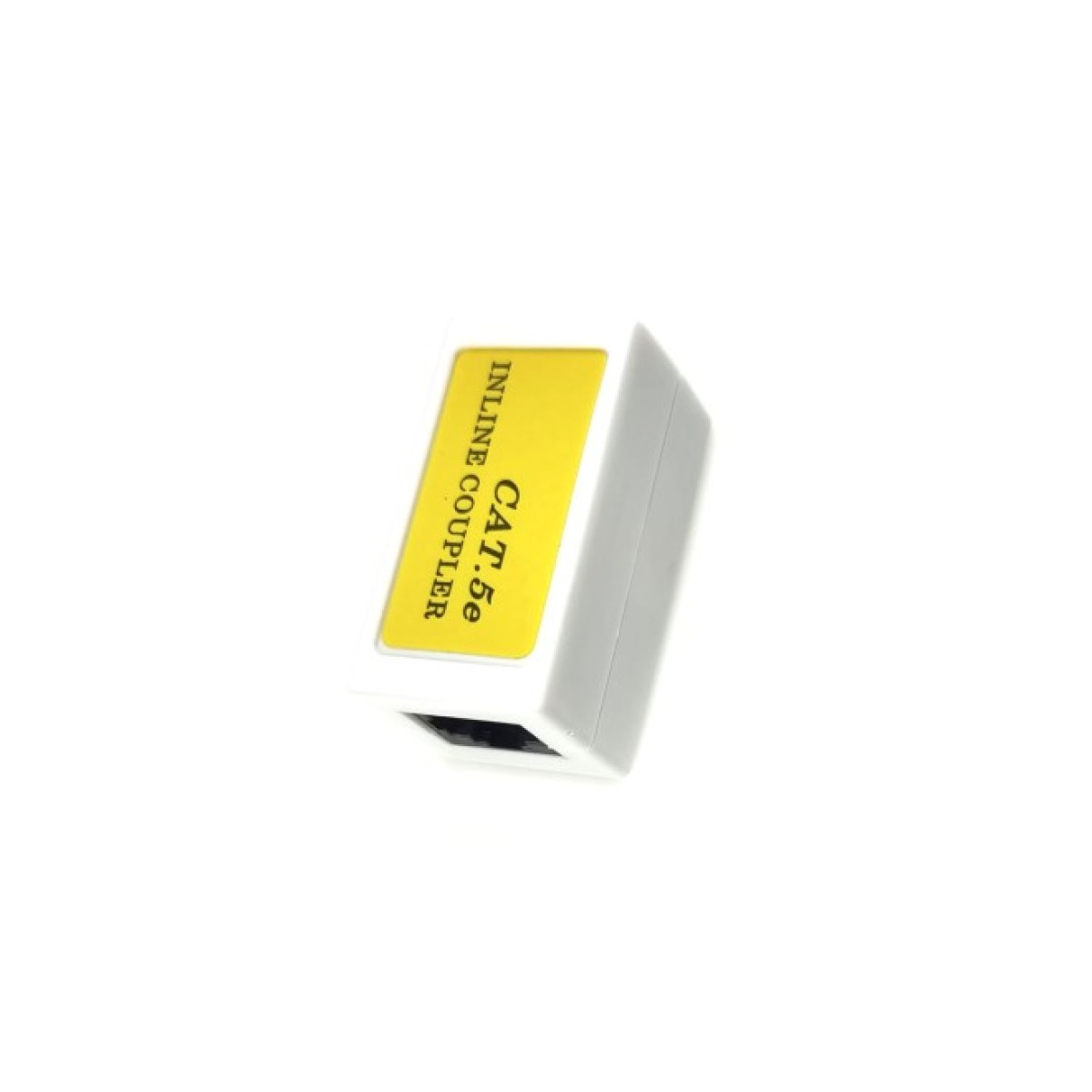 Коробка соединительная кат 5e UTP белая 98_98.jpg - фото 3