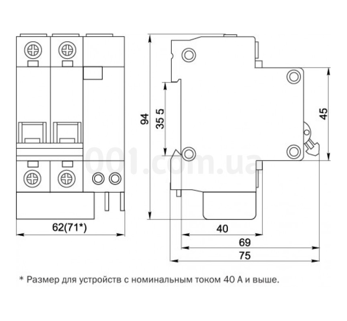 Диференційний автомат АД12 2P 6 А 10 мА хар-ка C тип AC, IEK 98_91.jpg - фото 3