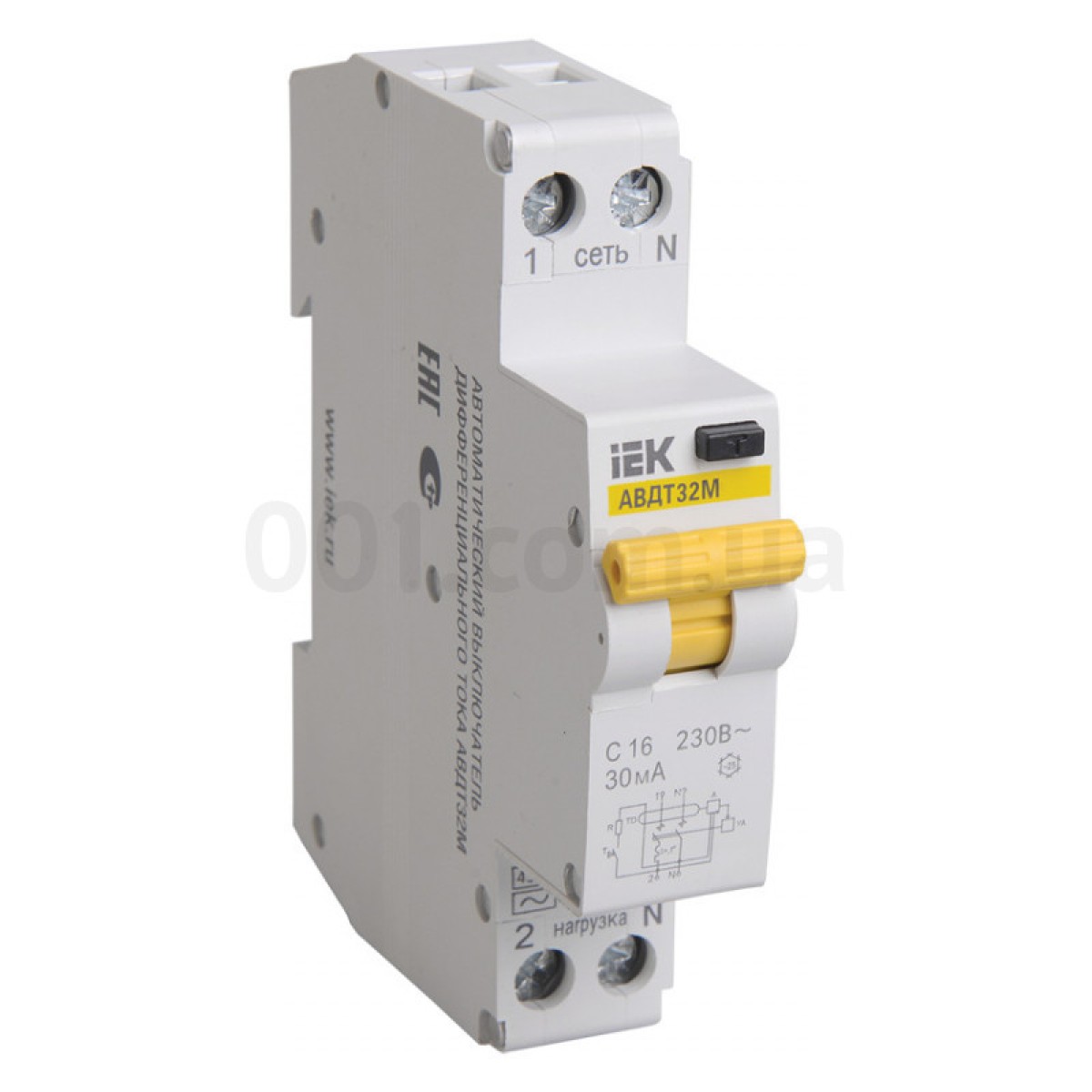 Автоматический выключатель дифференциального тока АВДТ32М 2P 32 А 100 мА хар-ка C тип AC, IEK 256_256.jpg