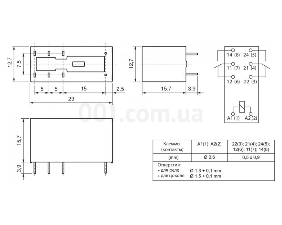 Реле електромеханічне мініатюрне MER2-024DC 2CO 24V DC (8А AC1), ETI 98_78.jpg - фото 4