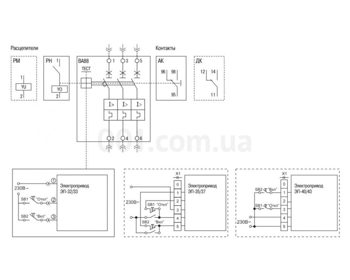 Автоматичний вимикач ВА88-32 3P 125А 25кА, IEK 98_78.jpg - фото 2