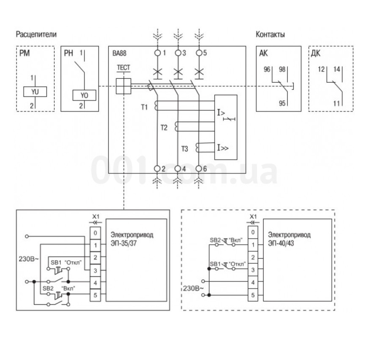 Автоматичний вимикач ВА88-43 3P 1000А 50кА з електронним розчеплювачем МР211, IEK 98_90.jpg - фото 5